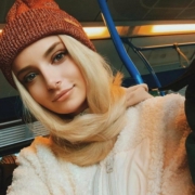 Сталкер Ленаво
